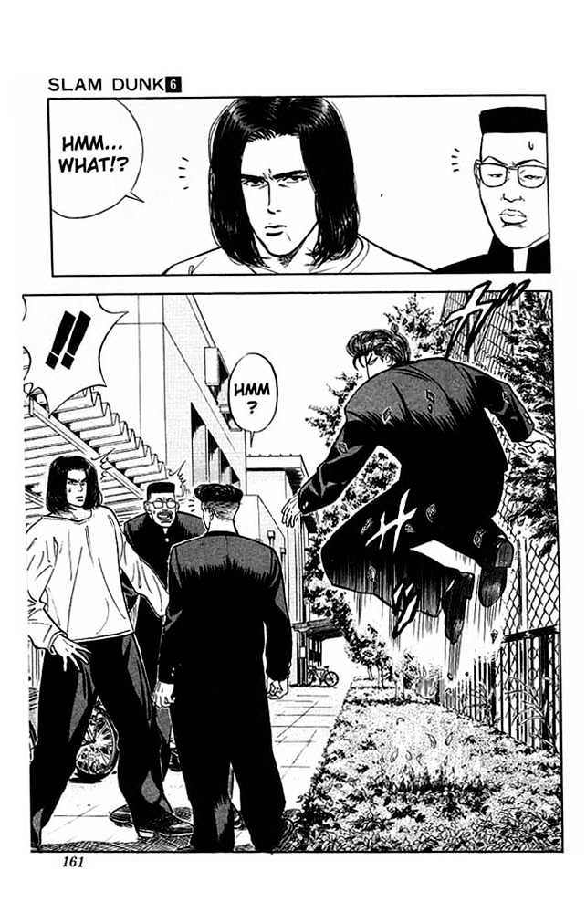 Slam Dunk, Chapter 52 image 13